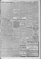 giornale/TO00185815/1917/n.218, 2 ed/003